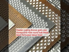 การเคลือบผง ทองแดง สีทองเหลือง ผงผึ้ง ช่องกลม ช่องโลหะ Mesh ผนังโลหะ perforated