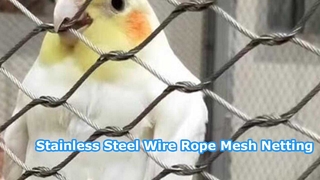 วิธีการเลือกตาข่ายเชือกปลอกโลหะสแตนเลสที่เหมาะสม ?