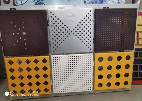 Facade Curtain Wall ตาข่ายโลหะเจาะรู 10% -50% พื้นที่เปิด OEM ODM